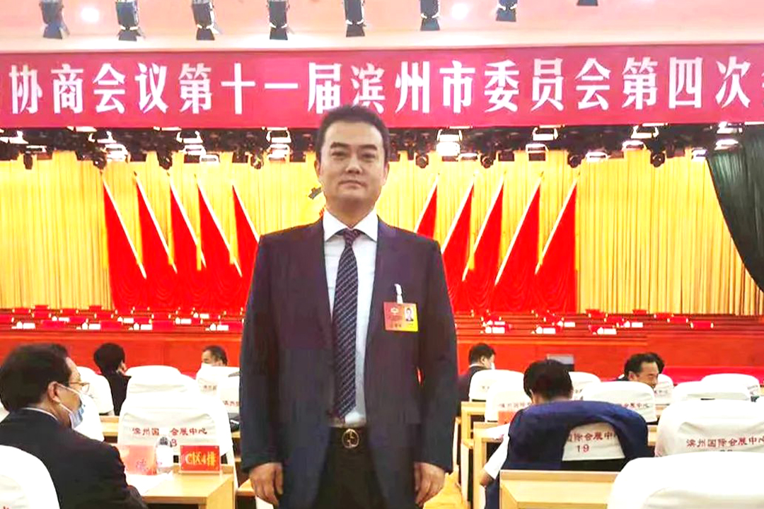 北方AGGAME董事长王荣博获选第十一届滨州市政协委员