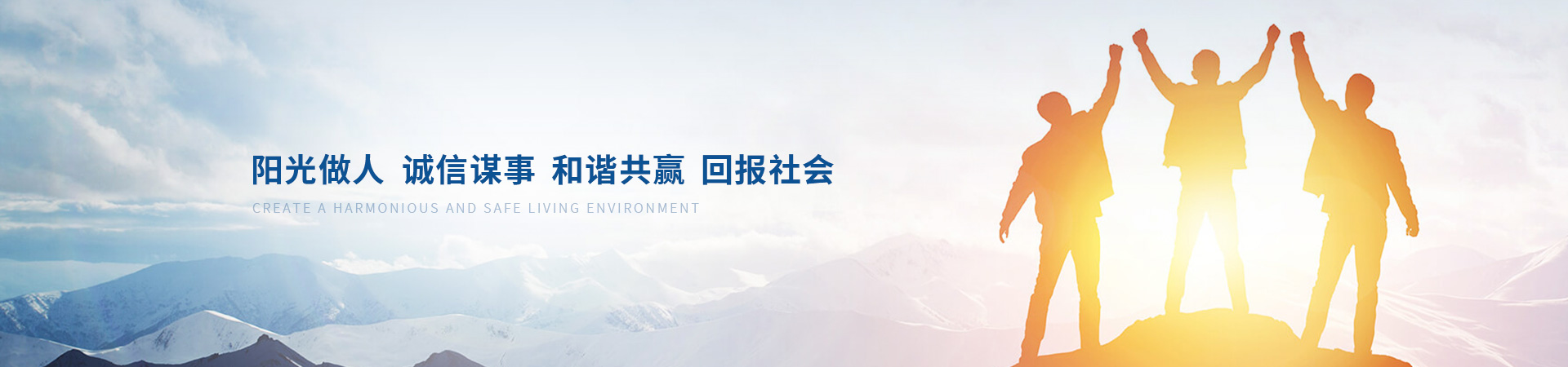 AGGAME·(中国区)集团官方网站