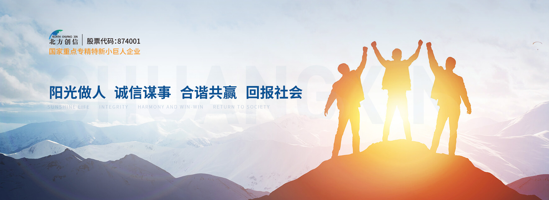 AGGAME·(中国区)集团官方网站
